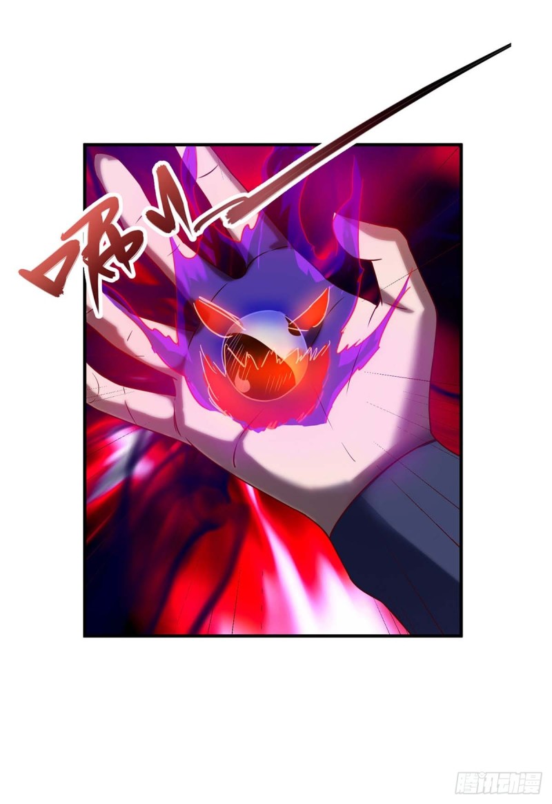 Strongest Leveling Chapter 115 Gambar 17