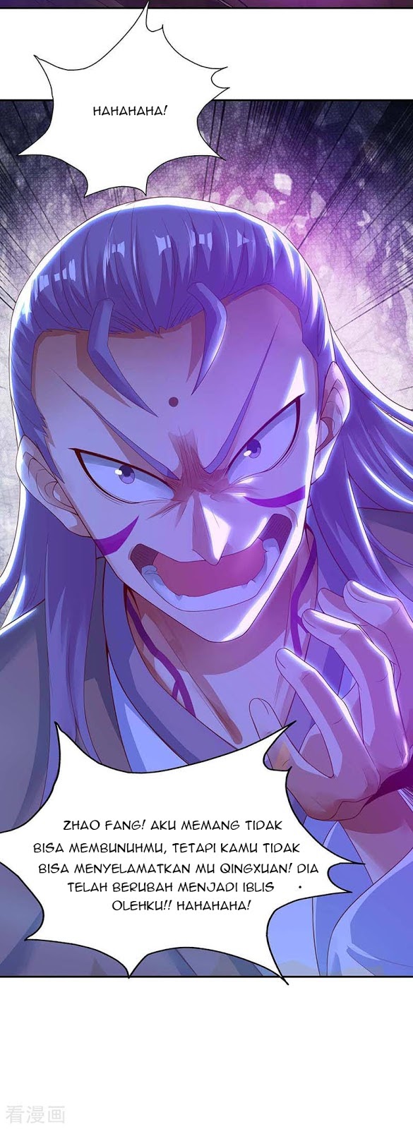 Strongest Leveling Chapter 126 Gambar 14