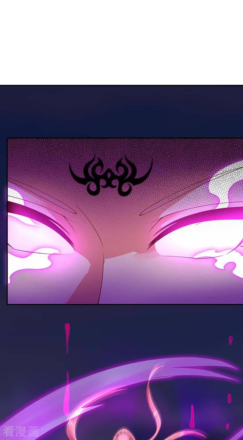 Strongest Leveling Chapter 126 Gambar 15