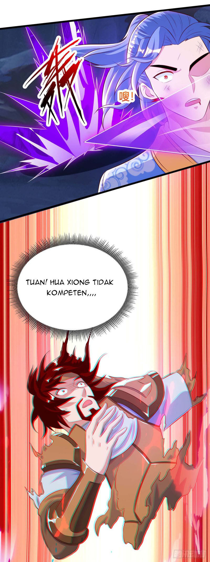 Strongest Leveling Chapter 130 Gambar 29