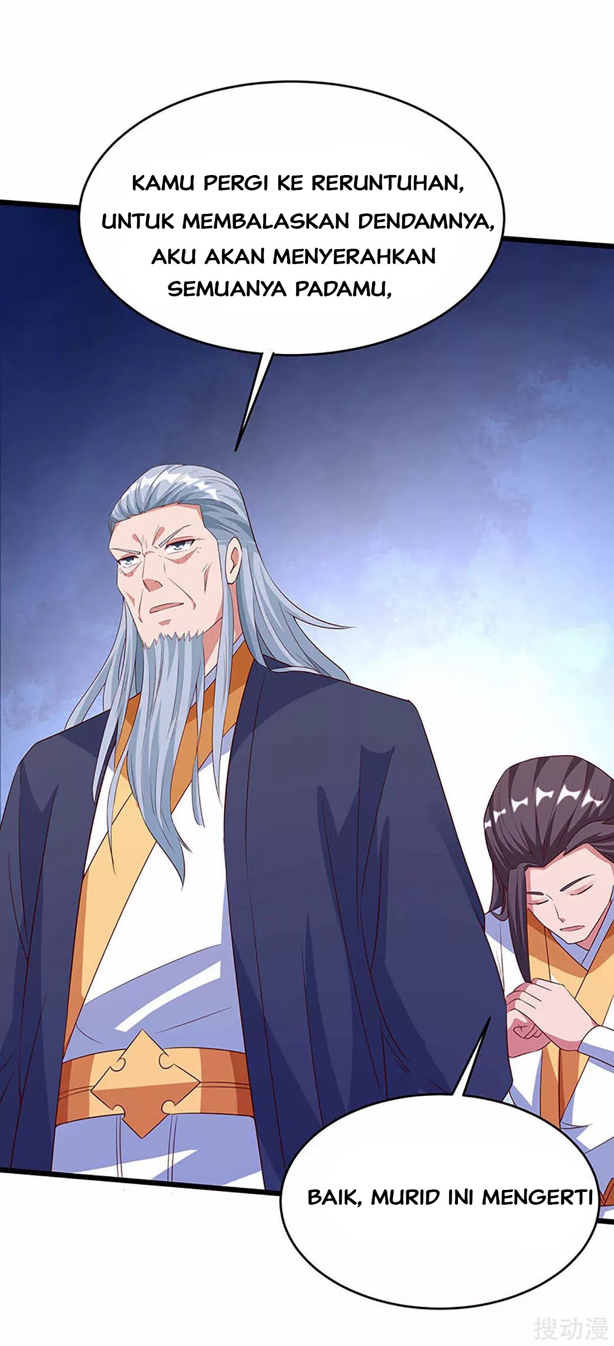 Strongest Leveling Chapter 135 Gambar 12
