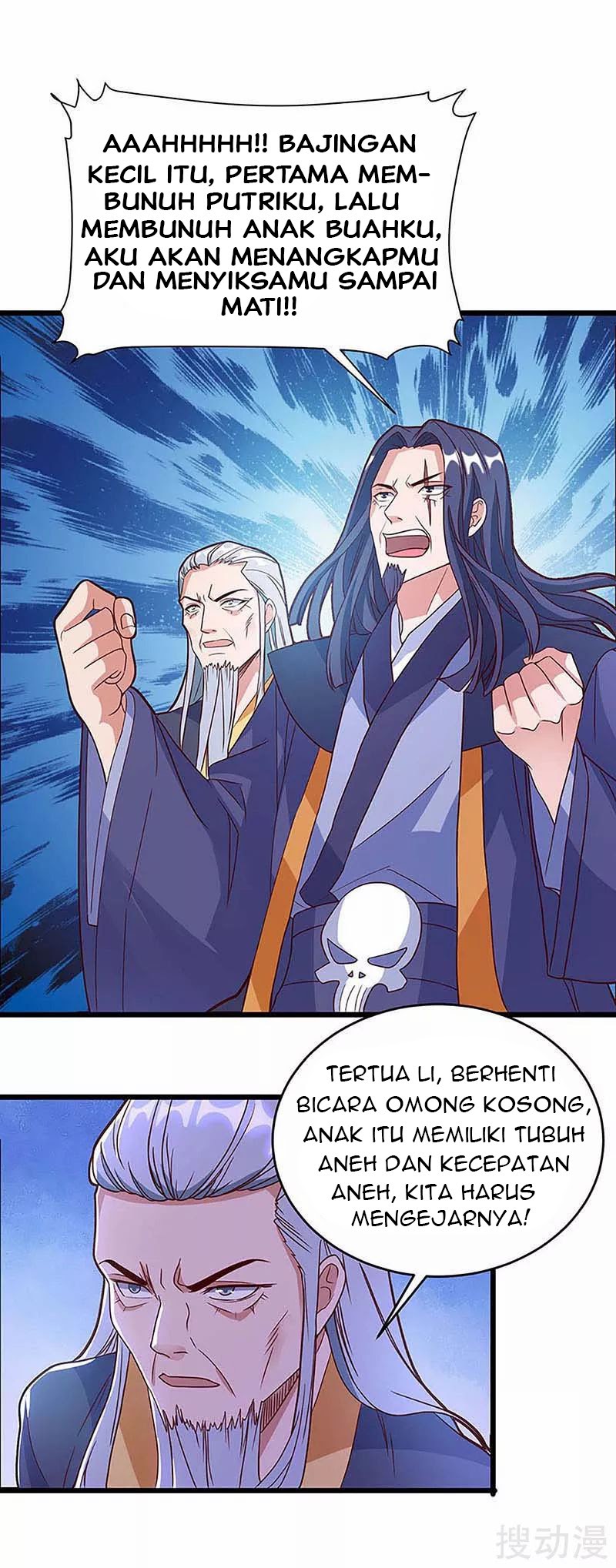 Strongest Leveling Chapter 136 Gambar 6