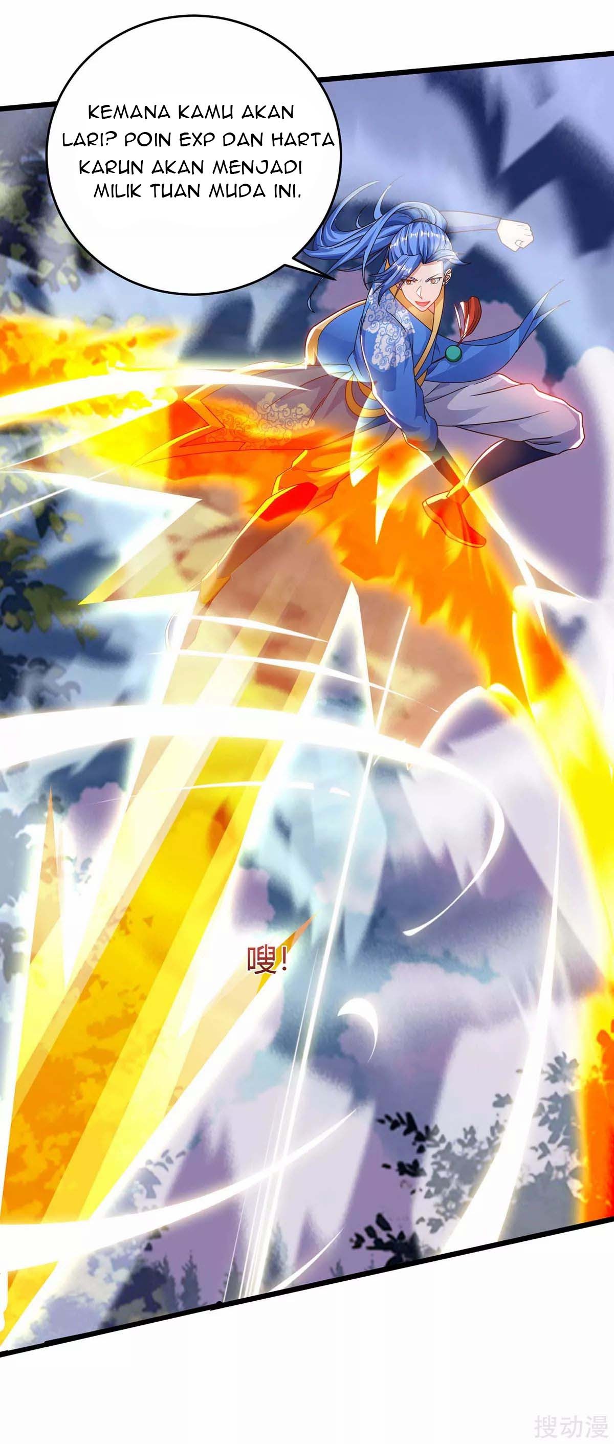 Strongest Leveling Chapter 141 Gambar 10