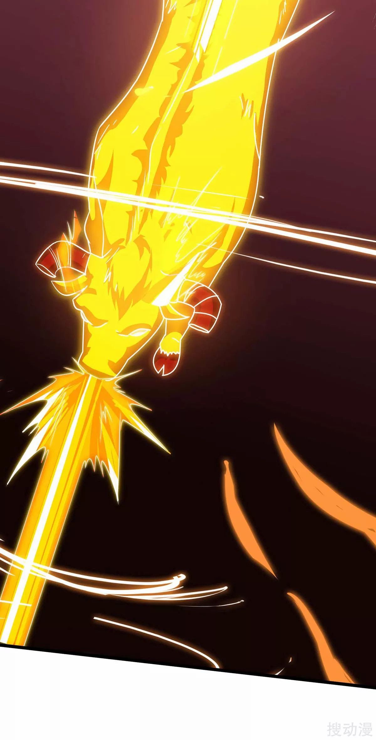 Strongest Leveling Chapter 141 Gambar 12