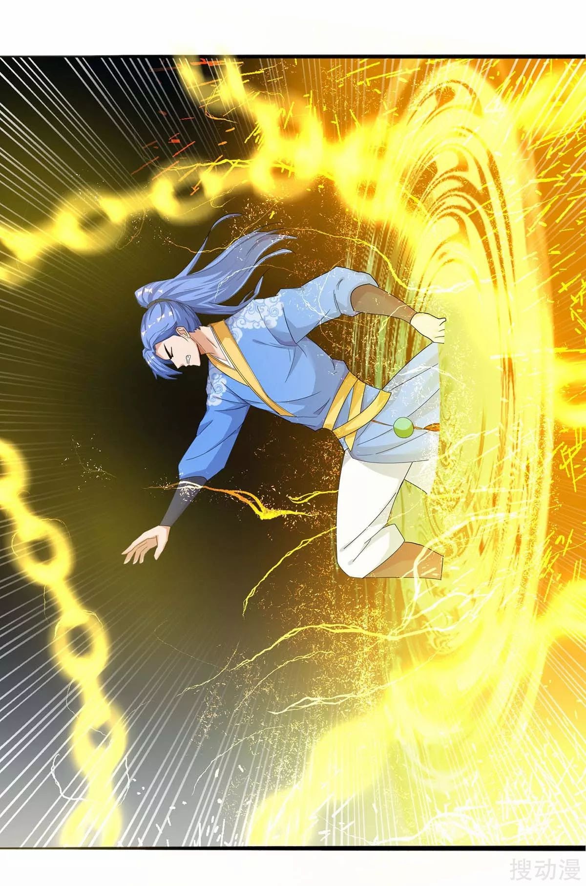 Strongest Leveling Chapter 142 Gambar 12