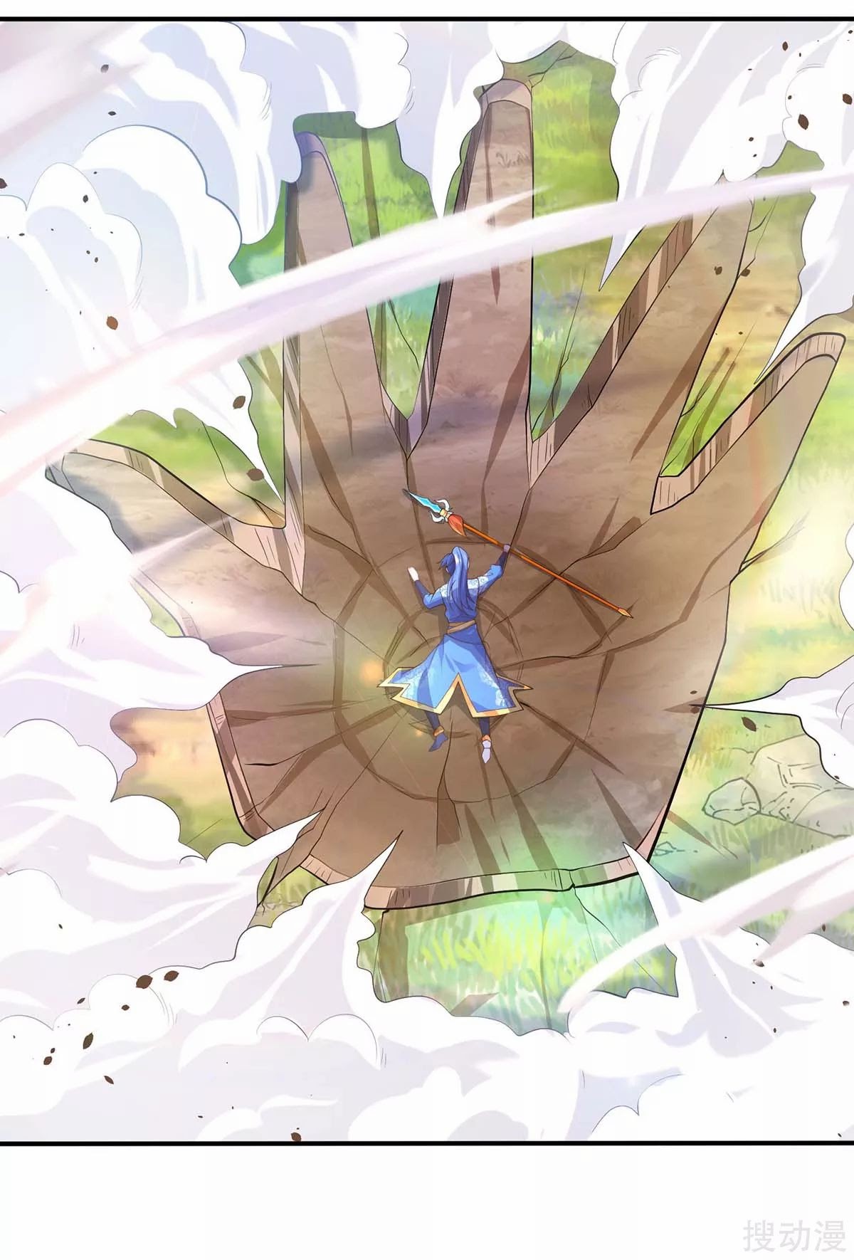 Strongest Leveling Chapter 142 Gambar 23
