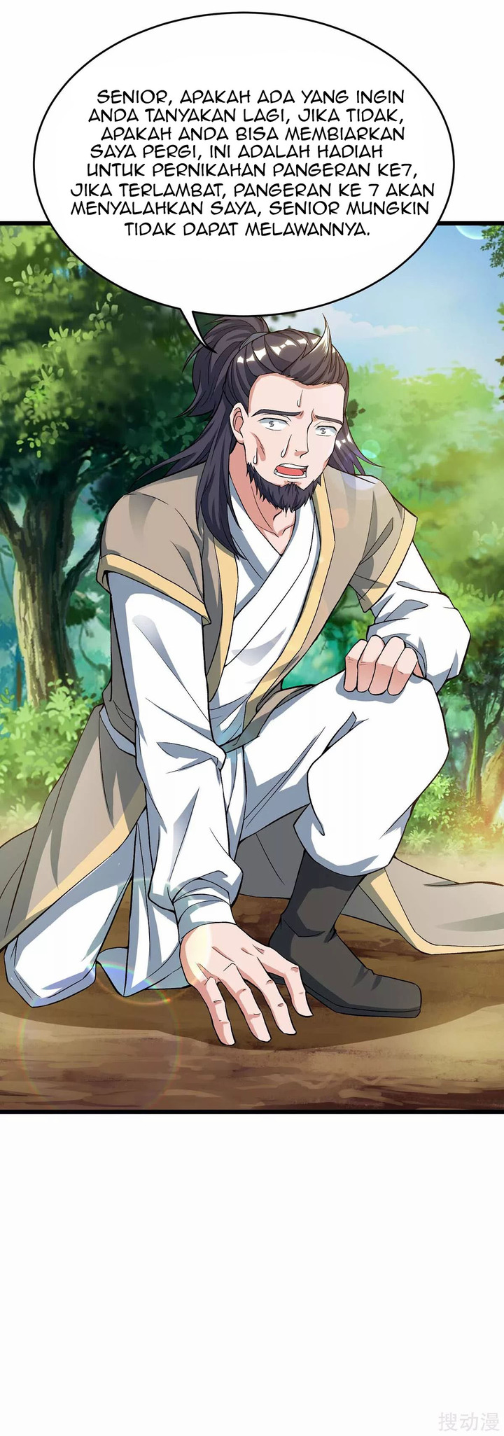 Strongest Leveling Chapter 146 Gambar 6