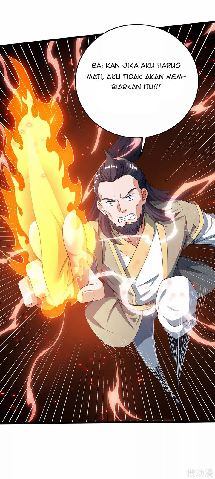 Strongest Leveling Chapter 146 Gambar 11