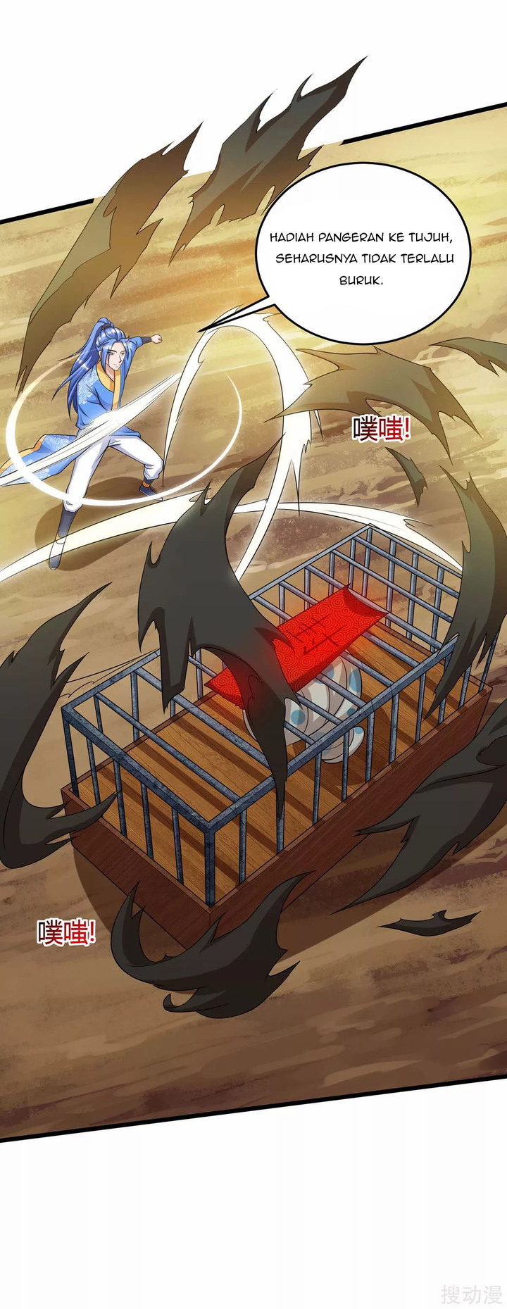 Strongest Leveling Chapter 146 Gambar 26