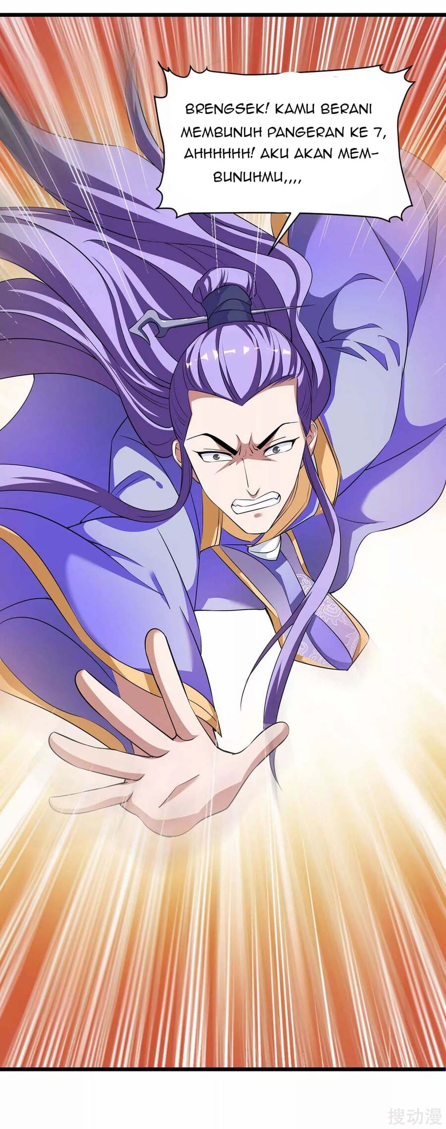Strongest Leveling Chapter 151 Gambar 2