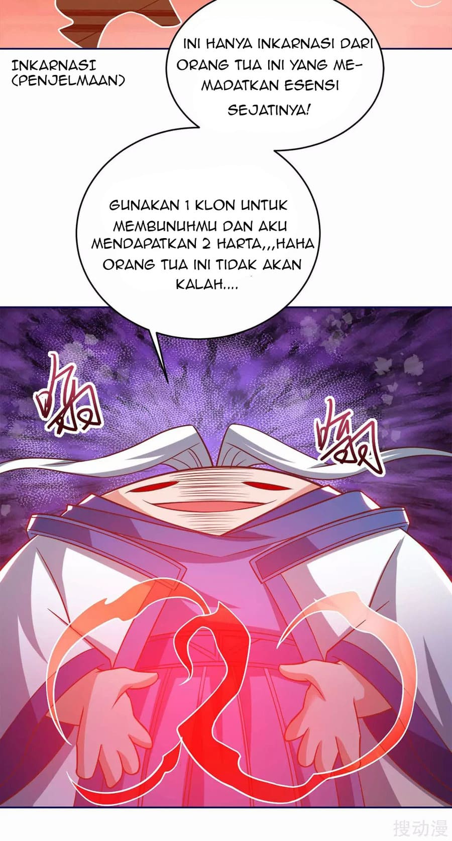 Strongest Leveling Chapter 154 Gambar 15