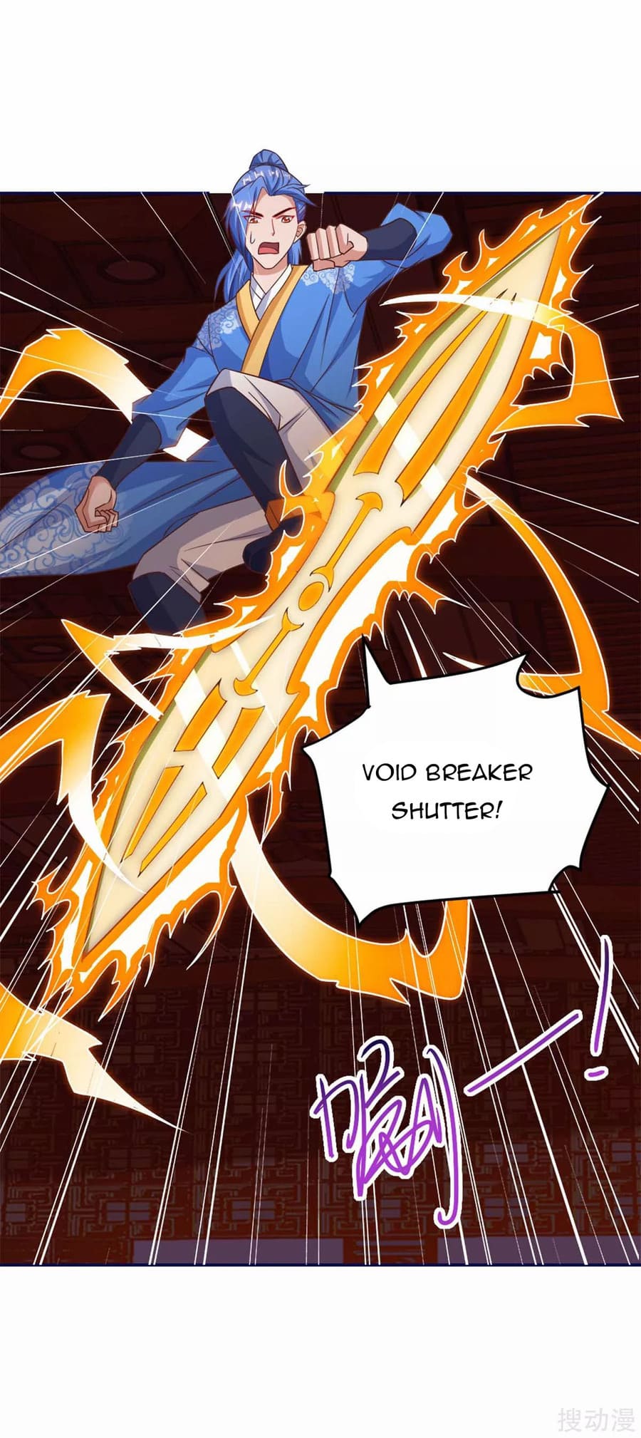 Strongest Leveling Chapter 154 Gambar 18