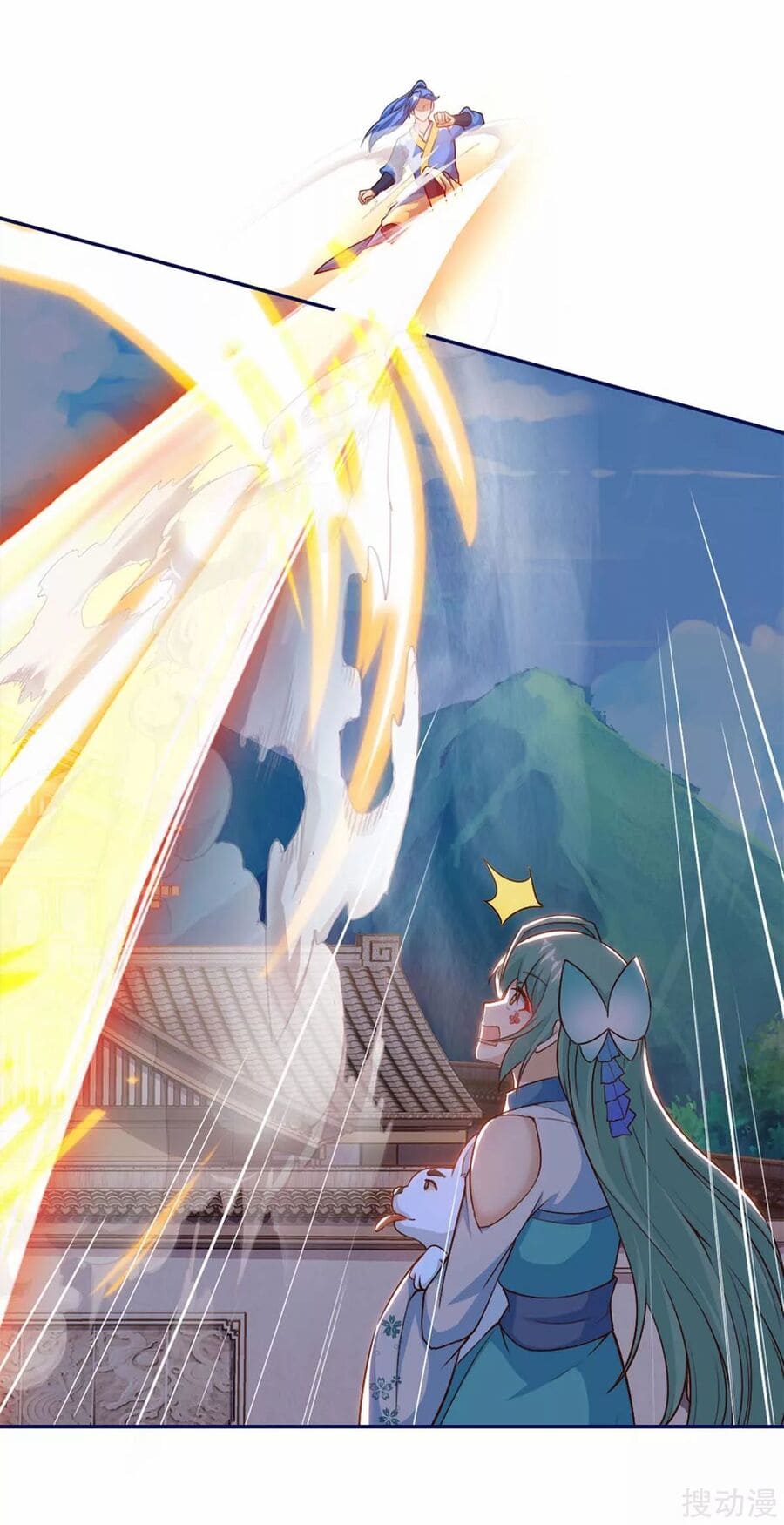 Strongest Leveling Chapter 154 Gambar 27