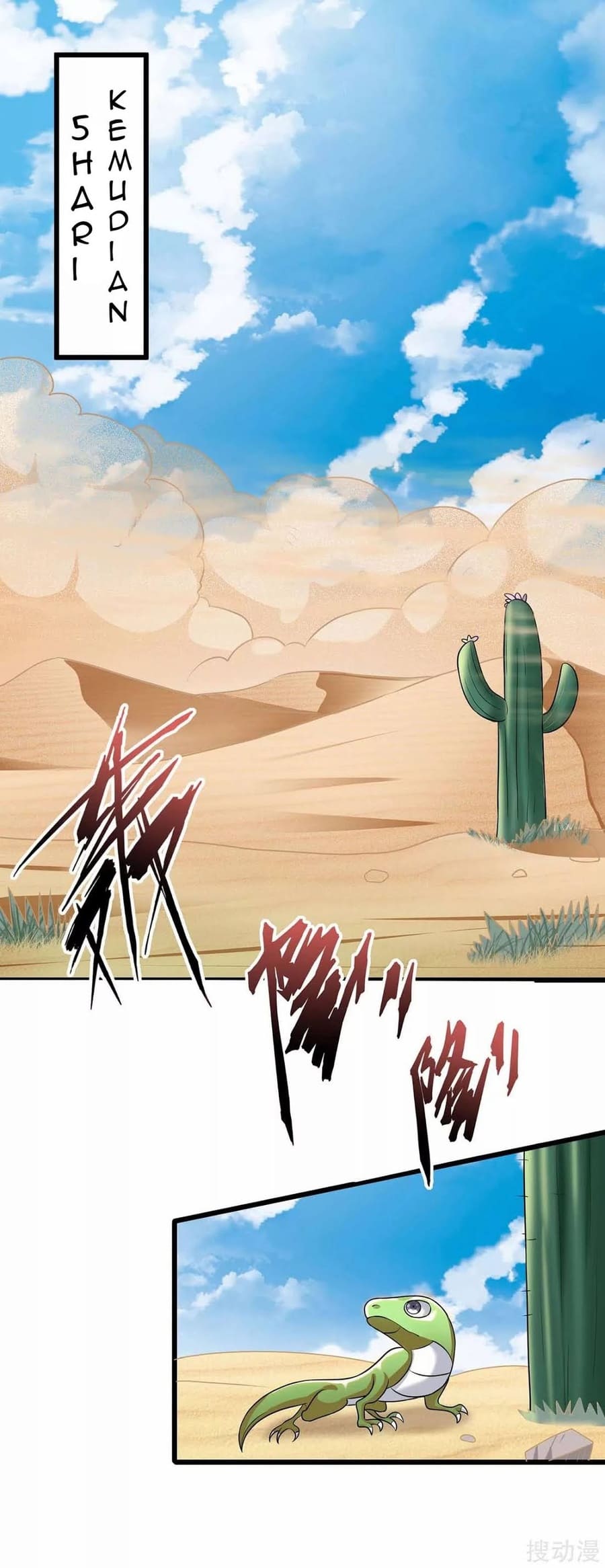 Strongest Leveling Chapter 157 Gambar 2