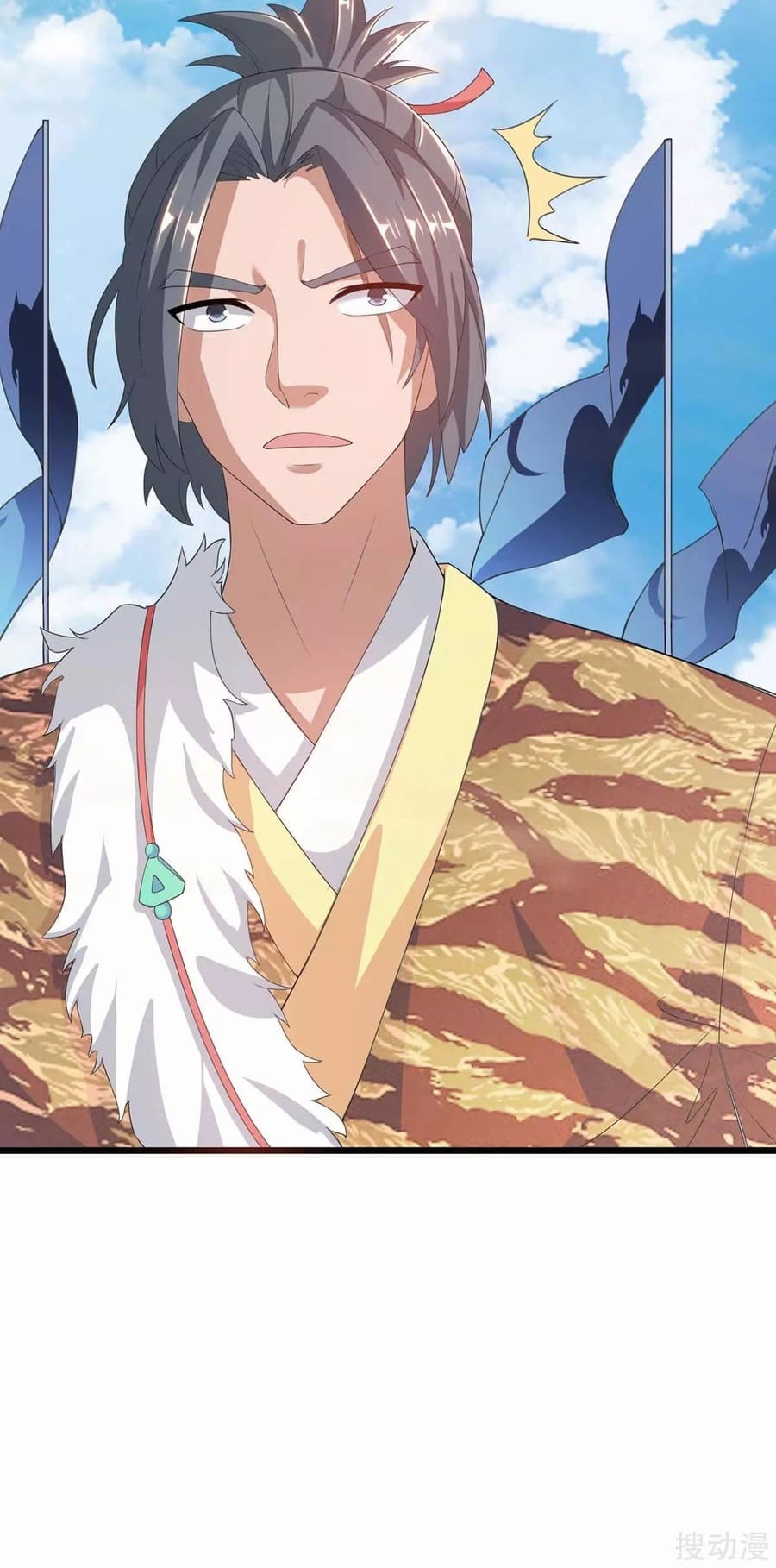 Strongest Leveling Chapter 157 Gambar 9