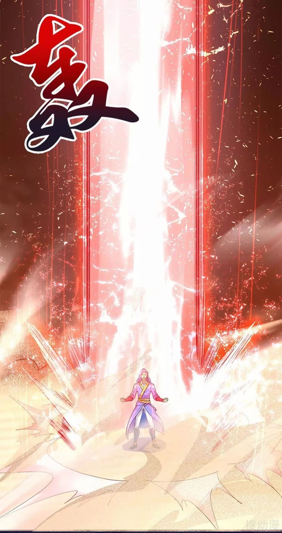 Strongest Leveling Chapter 157 Gambar 24