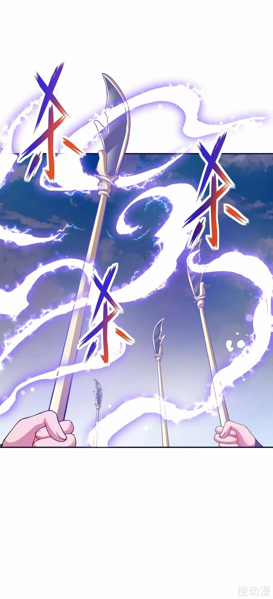 Strongest Leveling Chapter 157 Gambar 30