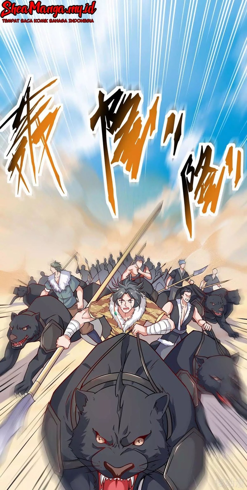 Strongest Leveling Chapter 159 Gambar 2