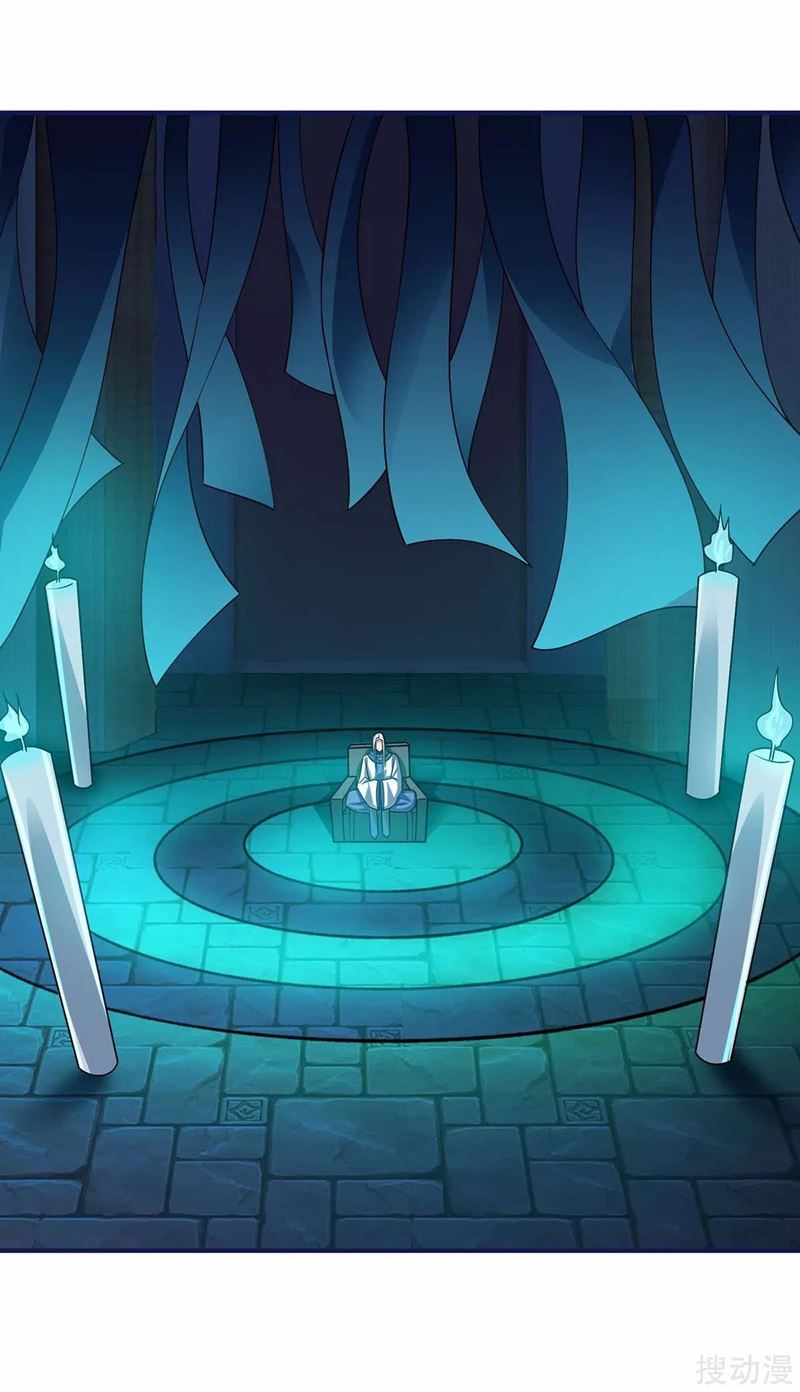 Strongest Leveling Chapter 164 Gambar 2