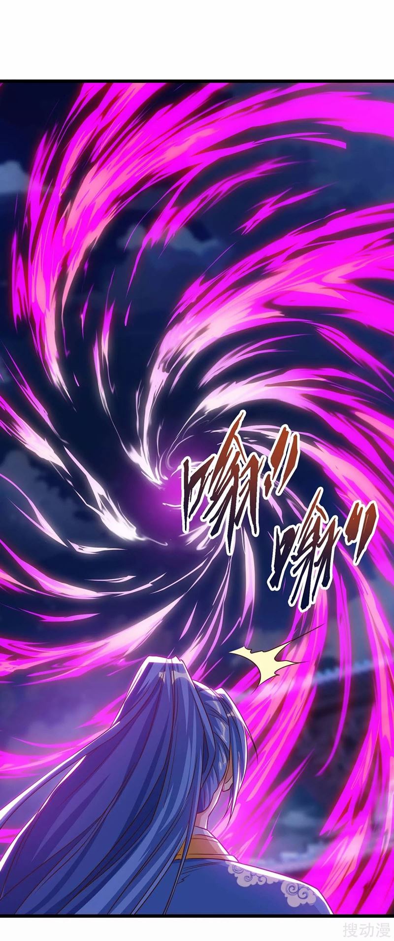 Strongest Leveling Chapter 164 Gambar 23