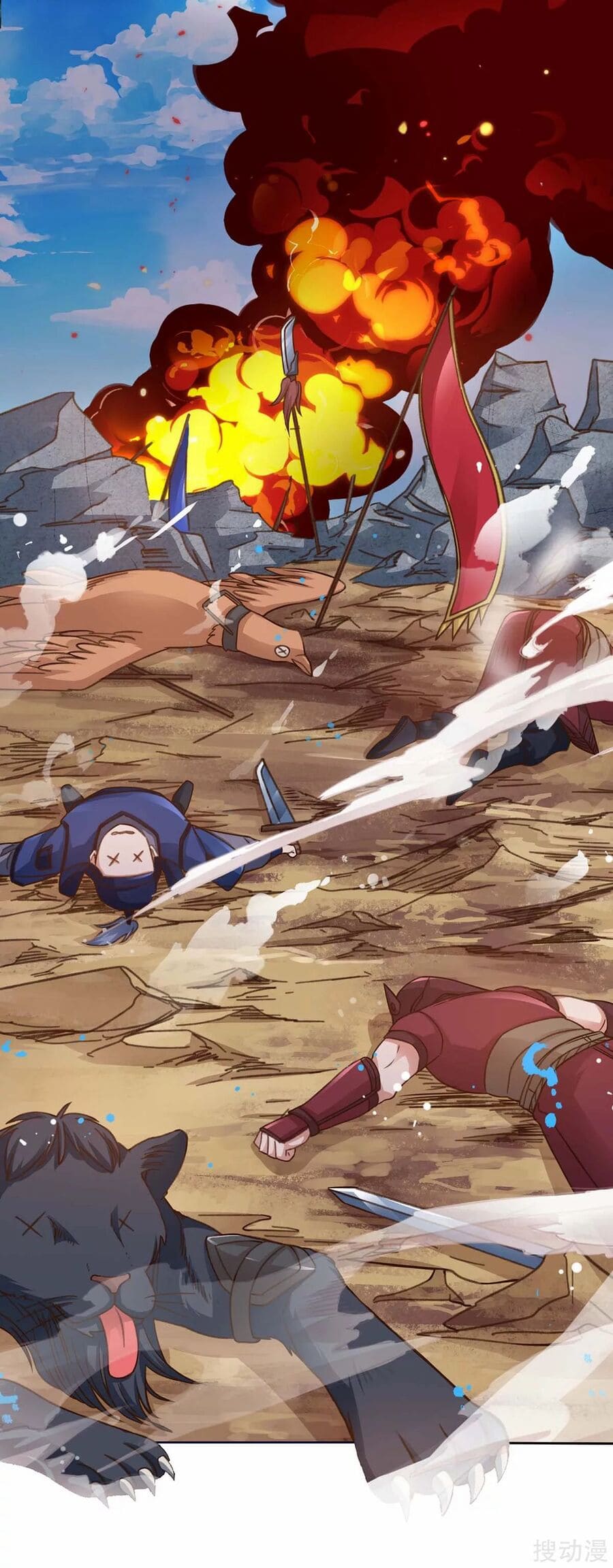 Strongest Leveling Chapter 167 Gambar 3