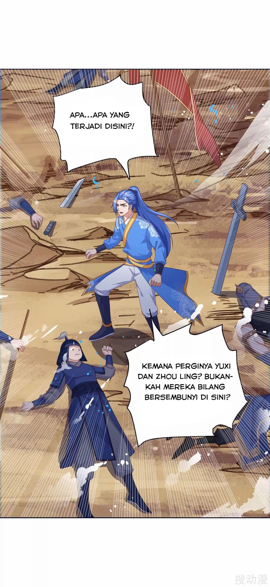 Strongest Leveling Chapter 167 Gambar 7
