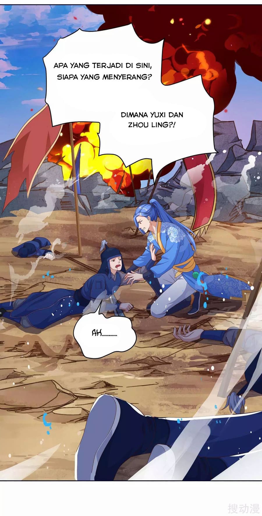 Strongest Leveling Chapter 167 Gambar 9