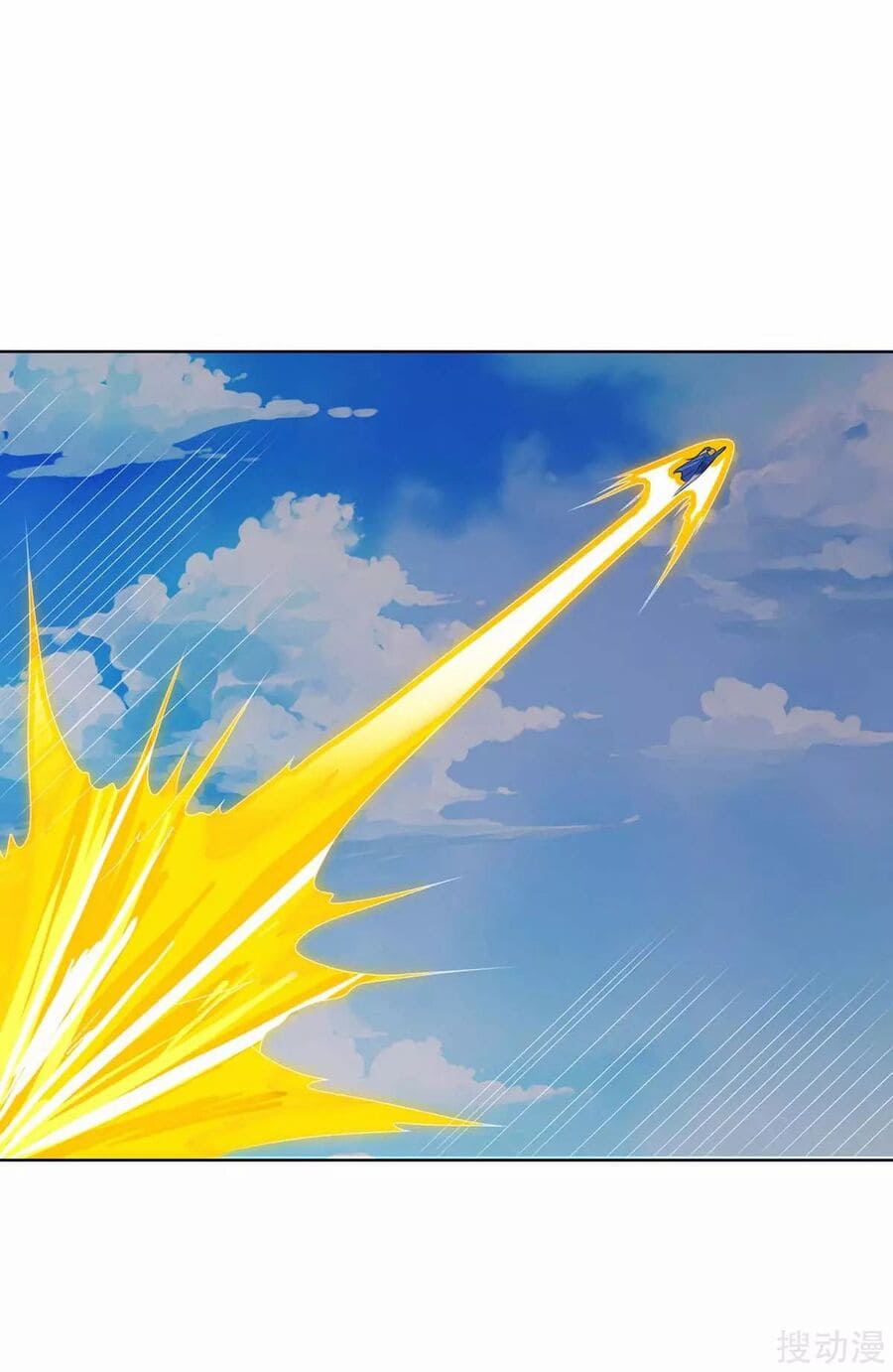 Strongest Leveling Chapter 167 Gambar 13