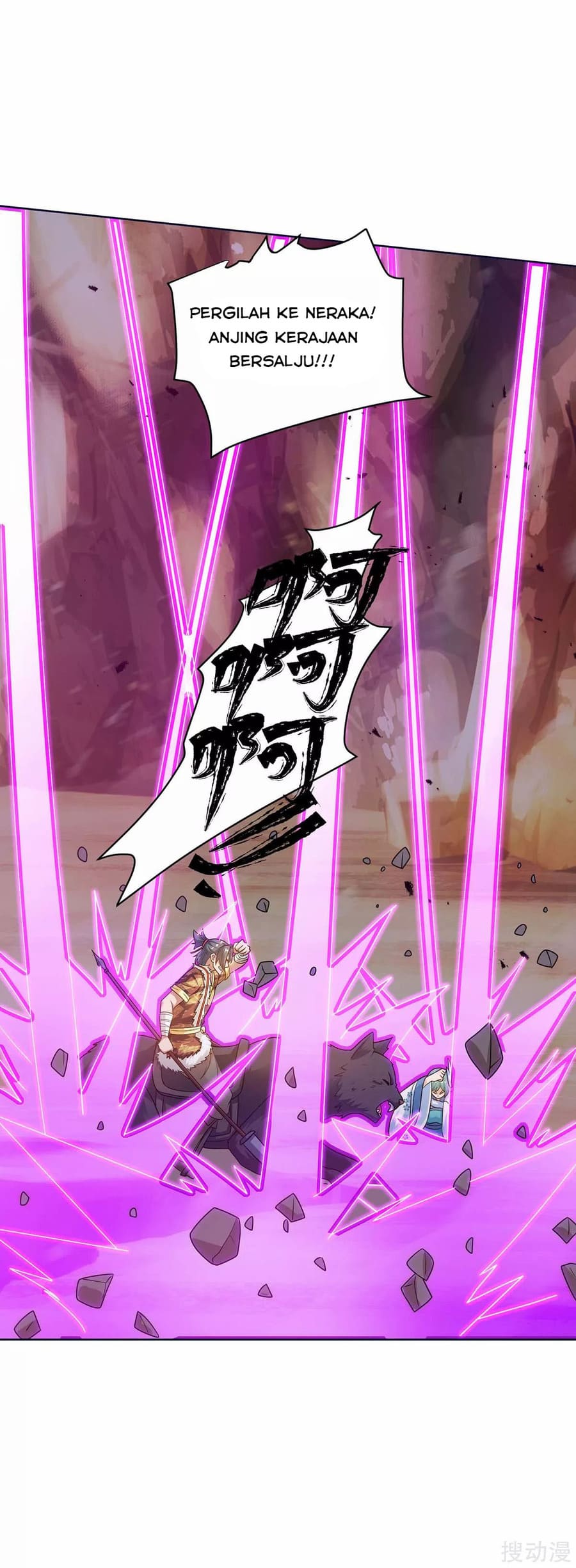 Strongest Leveling Chapter 167 Gambar 33