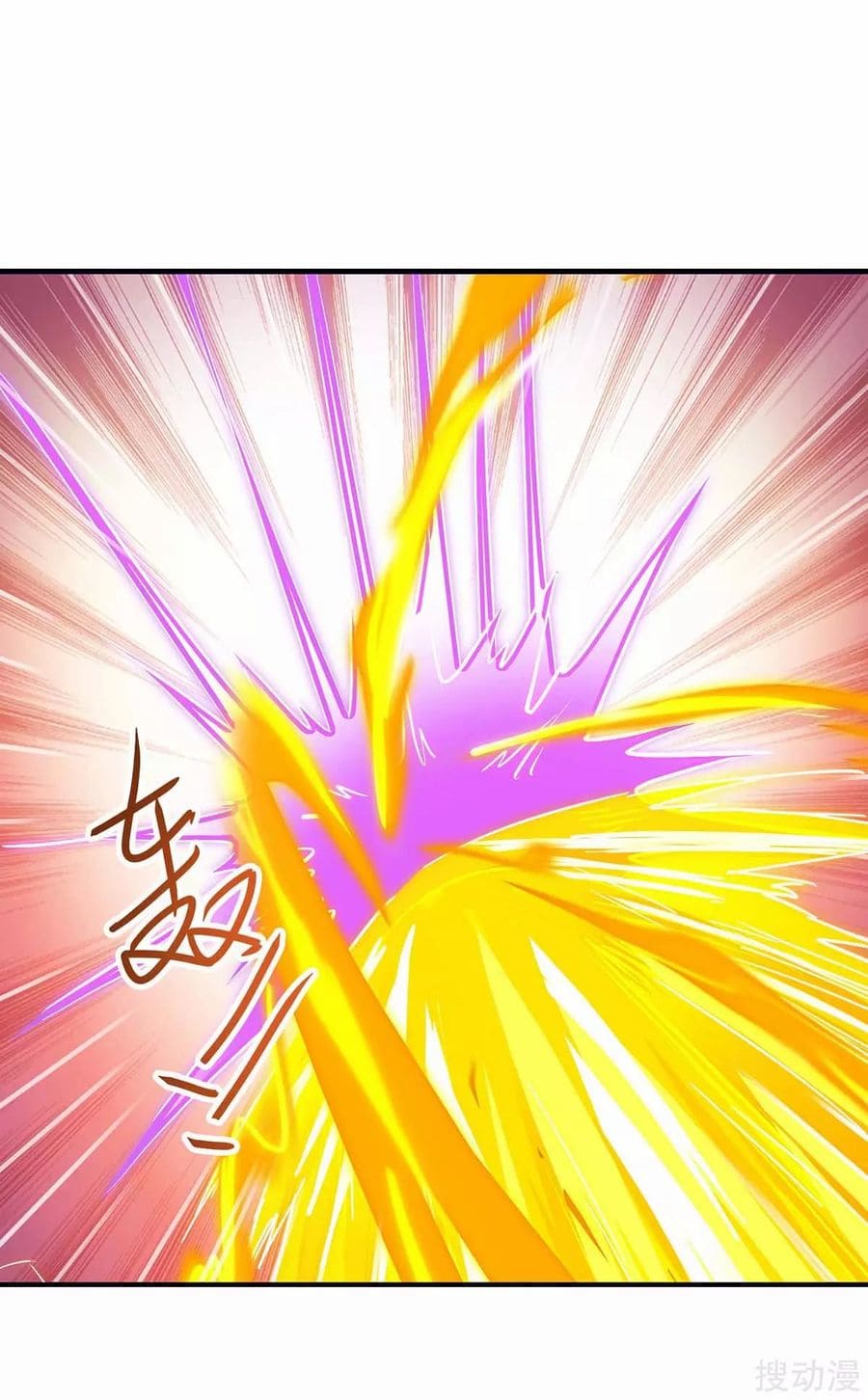 Strongest Leveling Chapter 167 Gambar 39