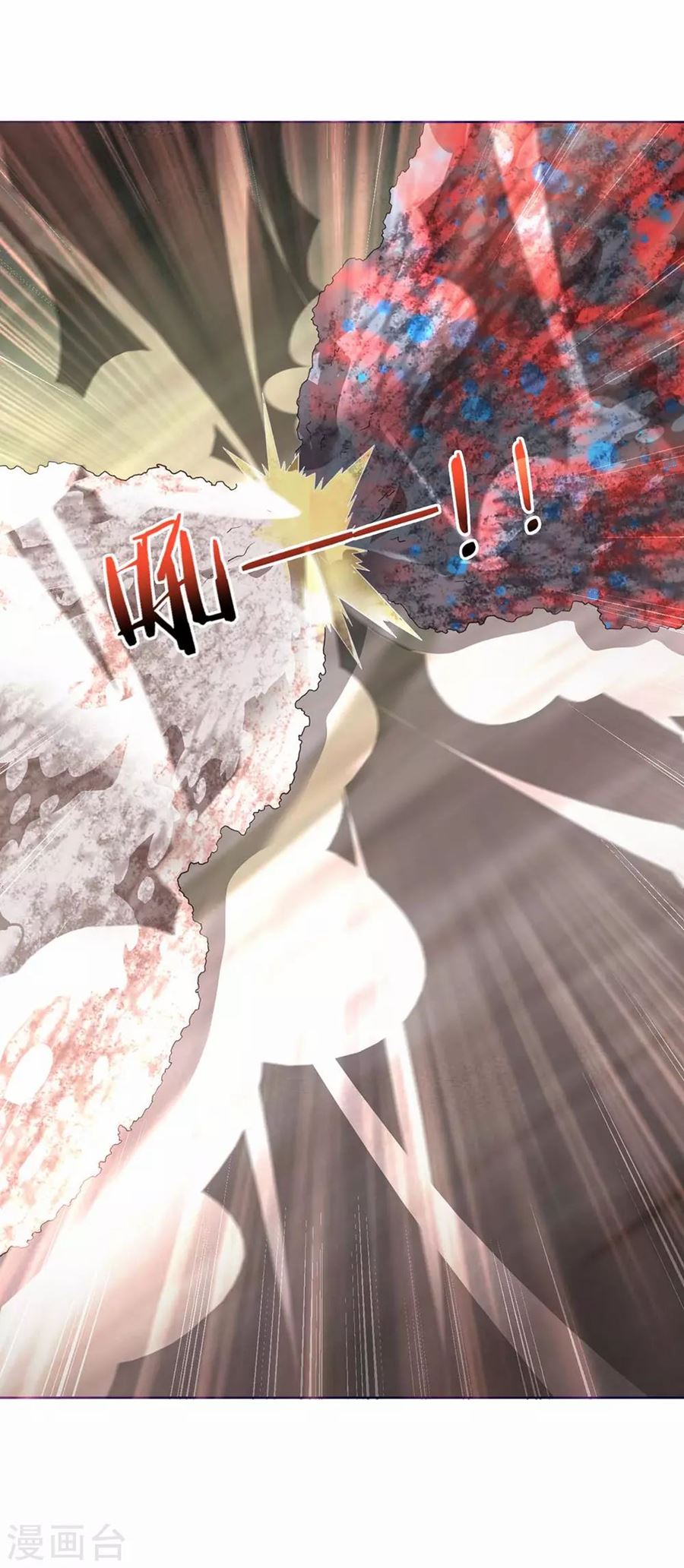 Strongest Leveling Chapter 176 Gambar 12