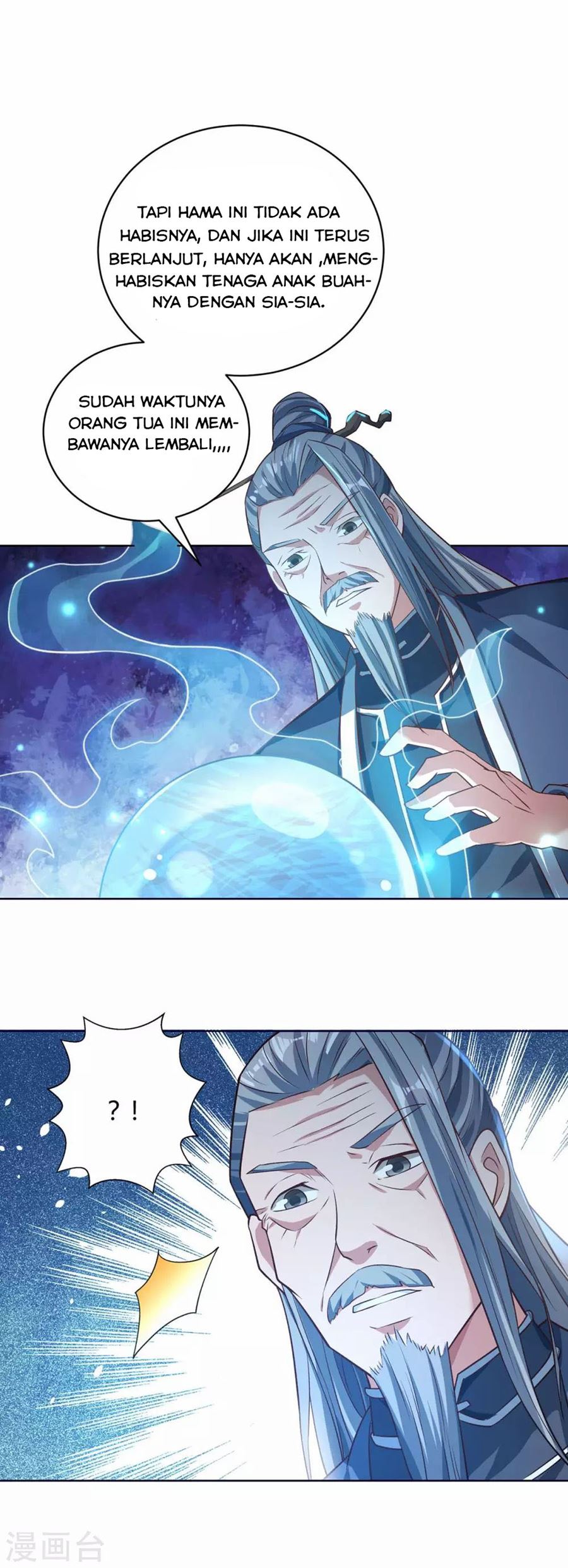 Strongest Leveling Chapter 176 Gambar 16
