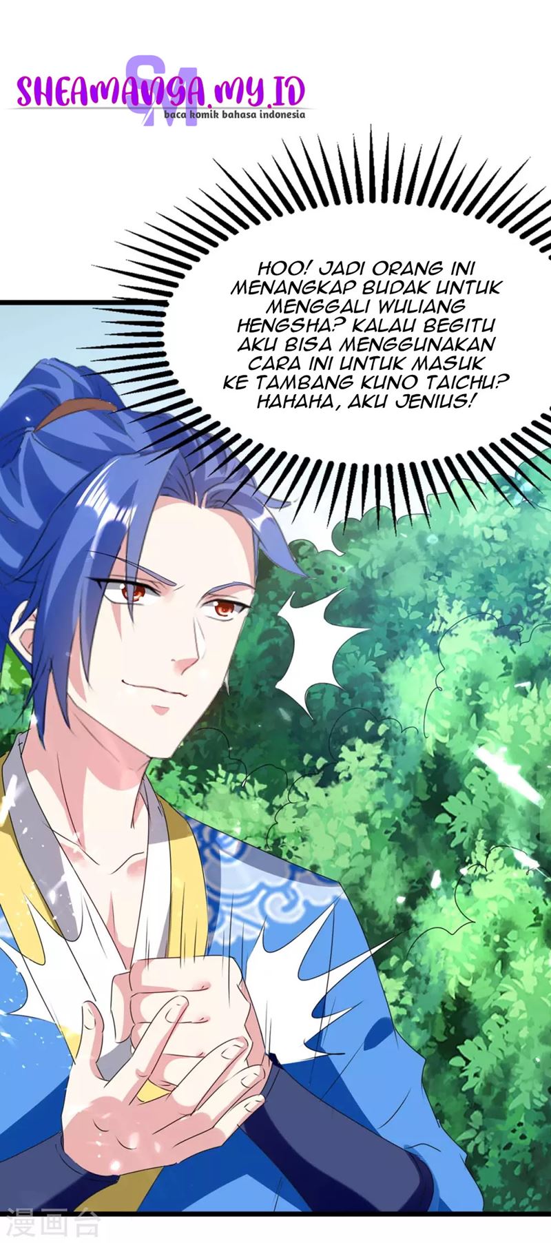 Strongest Leveling Chapter 190 Gambar 7