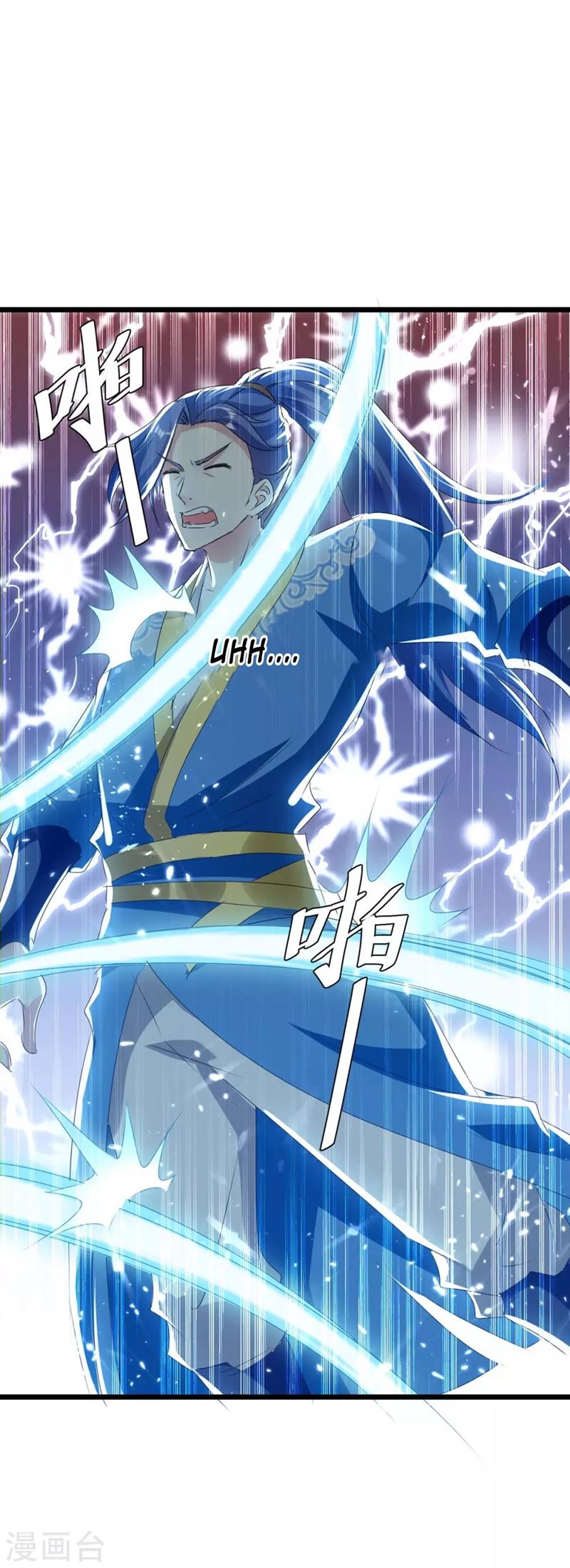 Strongest Leveling Chapter 190 Gambar 11