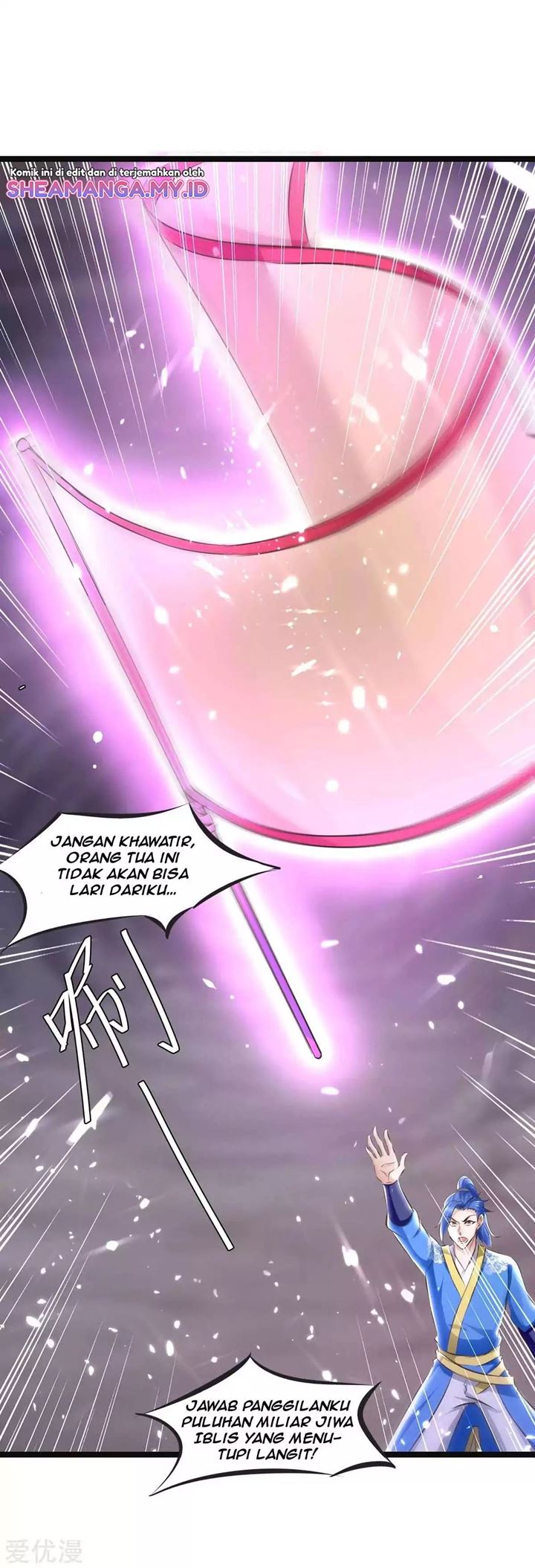 Strongest Leveling Chapter 197 Gambar 11