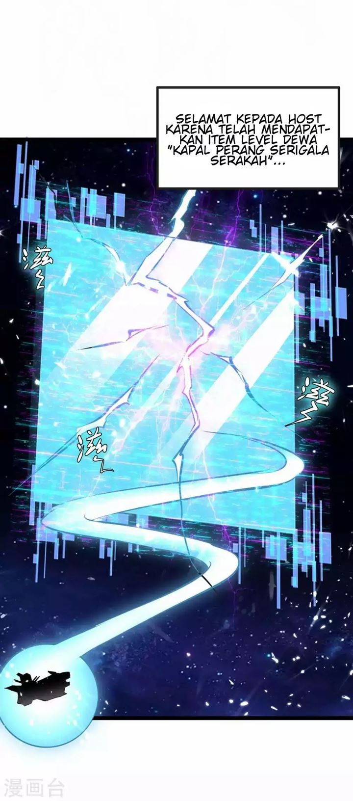 Strongest Leveling Chapter 199 Gambar 5