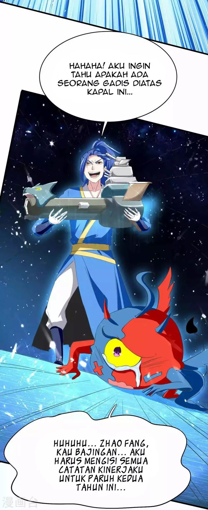 Strongest Leveling Chapter 199 Gambar 17
