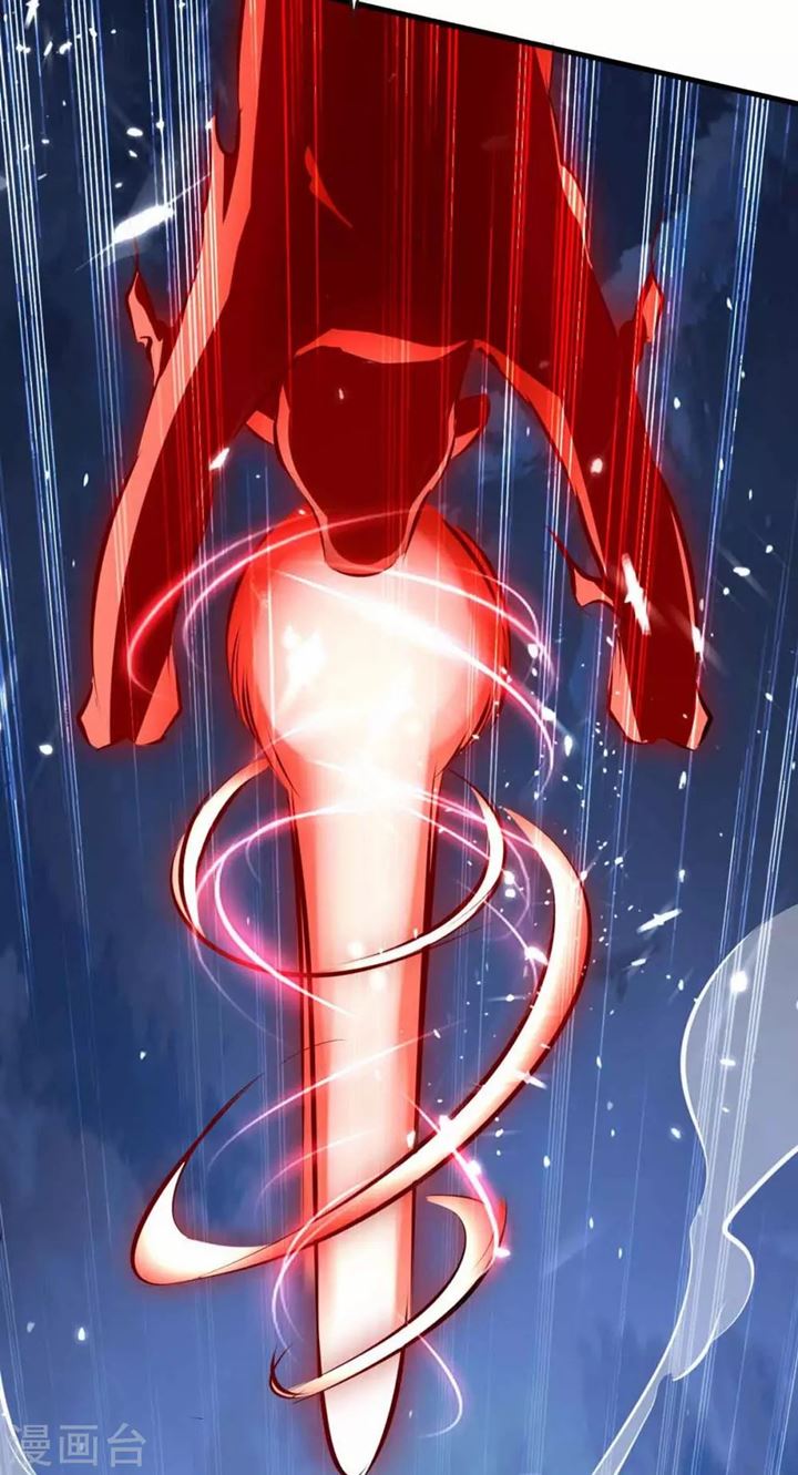 Strongest Leveling Chapter 205 Gambar 21
