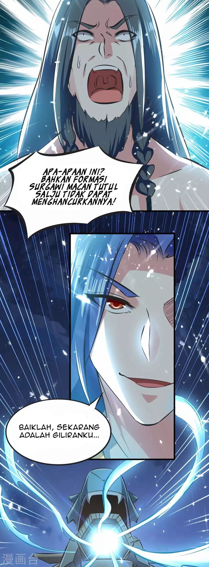 Strongest Leveling Chapter 205 Gambar 29