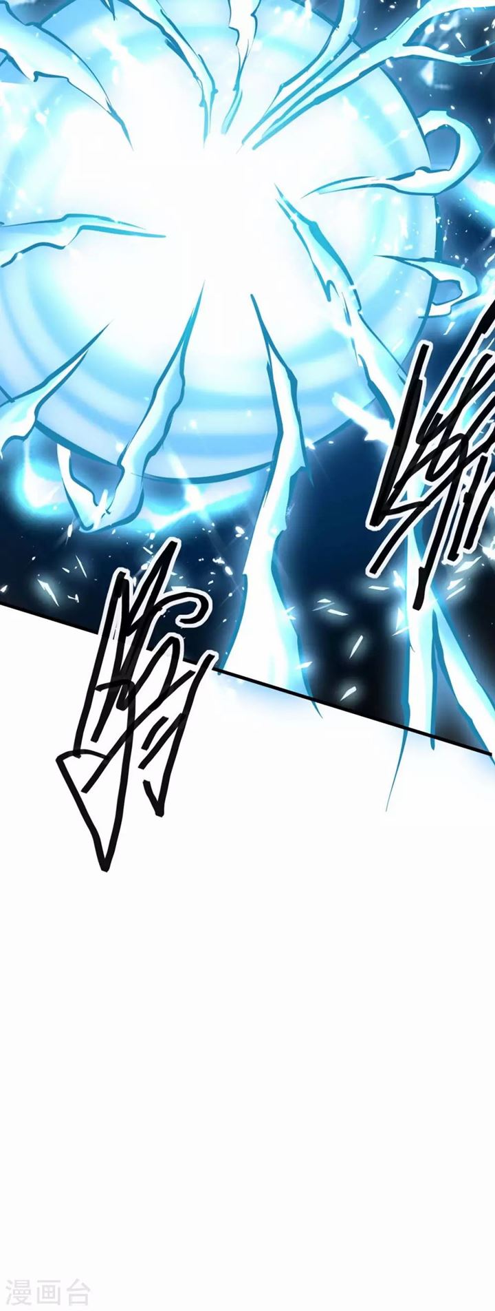 Strongest Leveling Chapter 205 Gambar 31