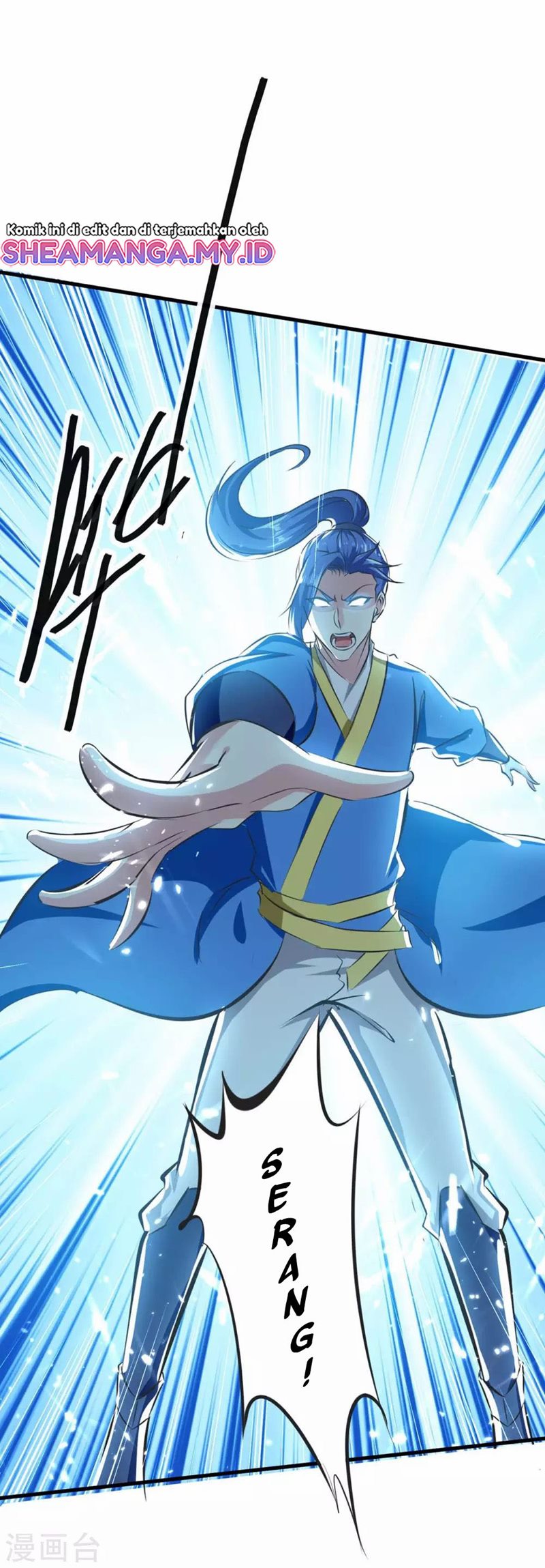 Strongest Leveling Chapter 206 Gambar 2