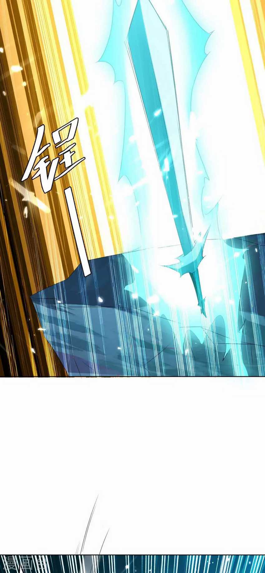Strongest Leveling Chapter 208 Gambar 25