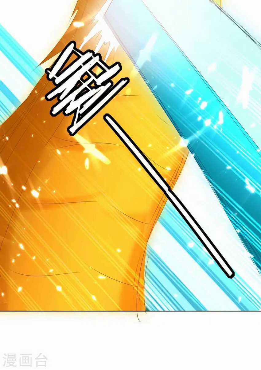 Strongest Leveling Chapter 208 Gambar 29