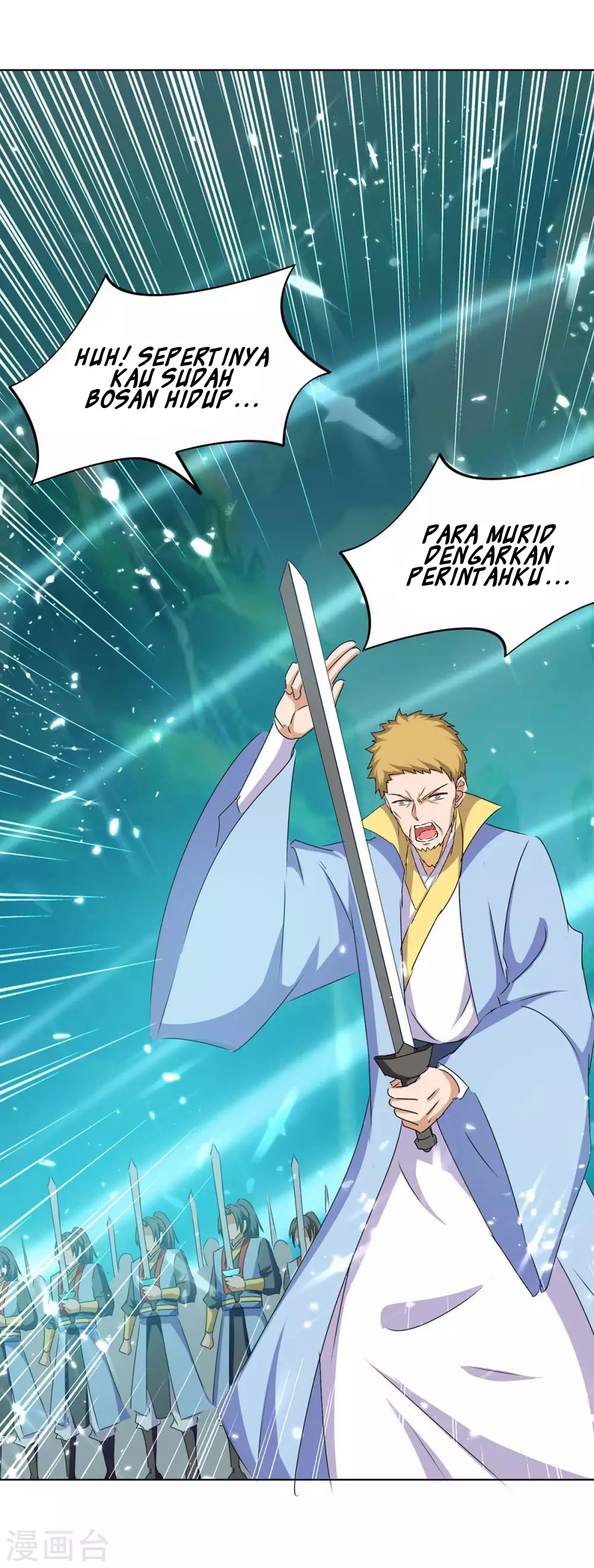 Strongest Leveling Chapter 209 Gambar 5