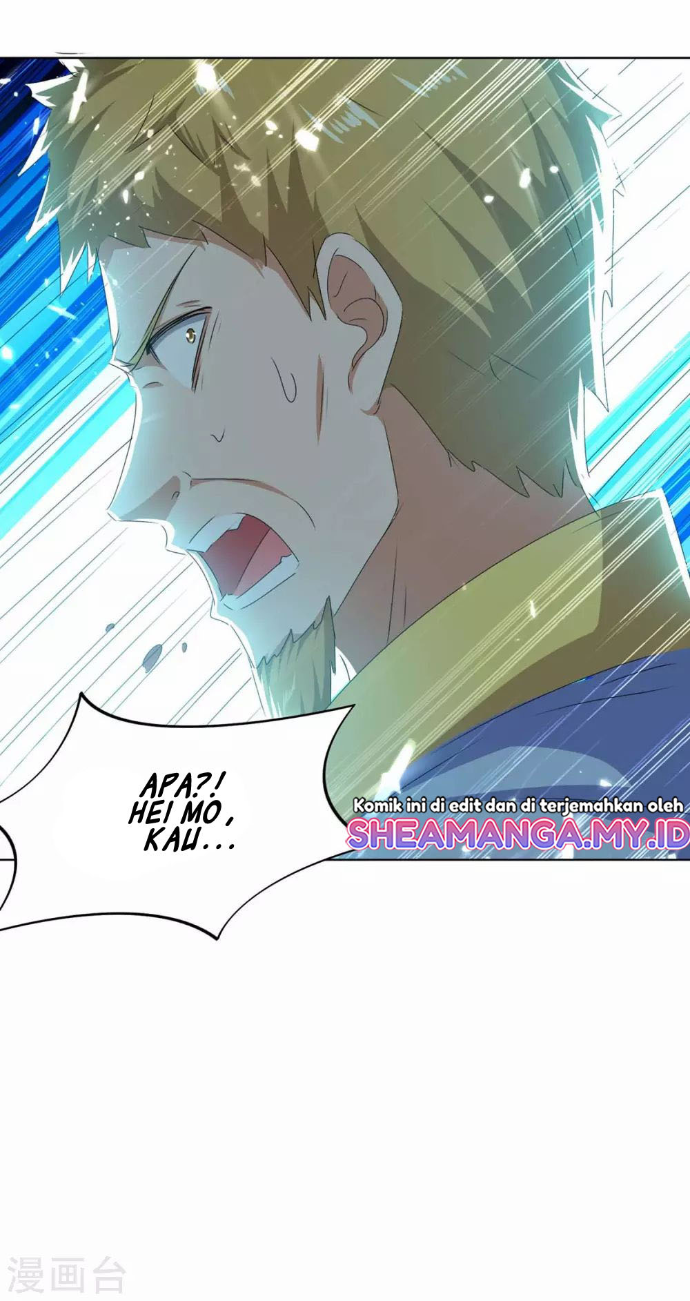 Strongest Leveling Chapter 209 Gambar 8