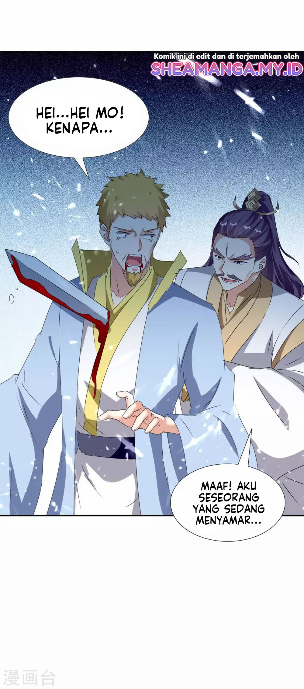 Strongest Leveling Chapter 209 Gambar 10