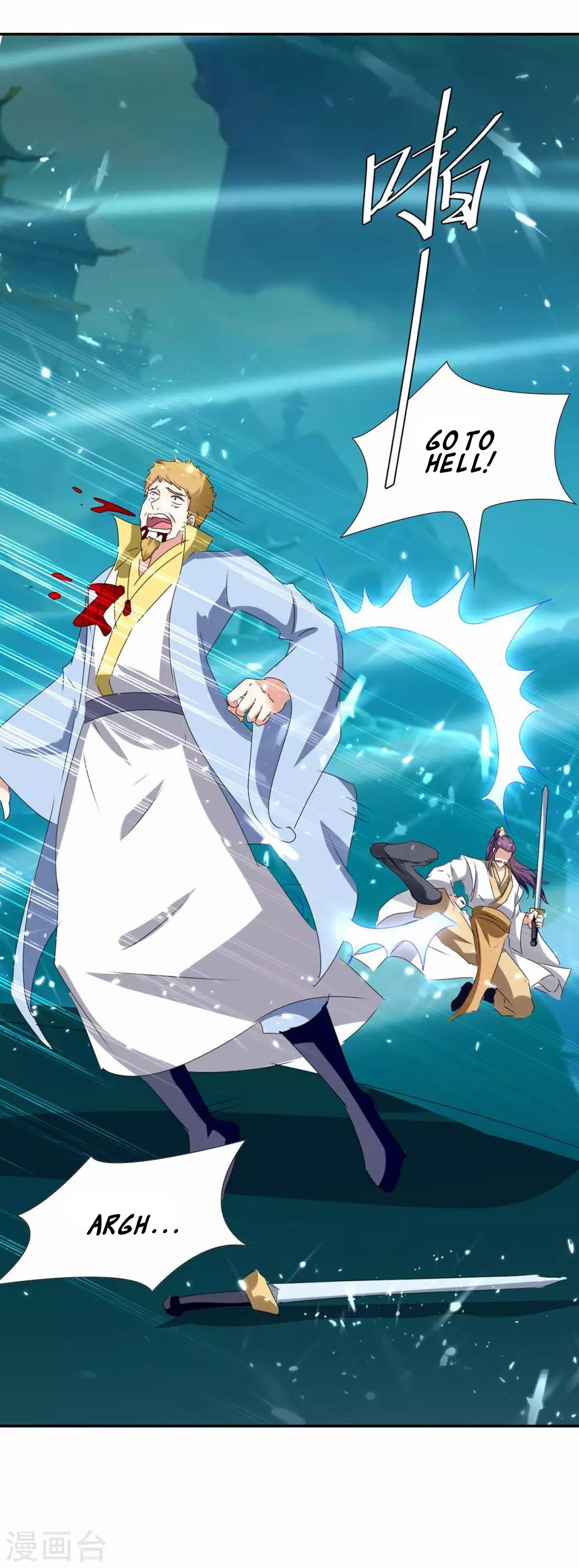 Strongest Leveling Chapter 209 Gambar 11