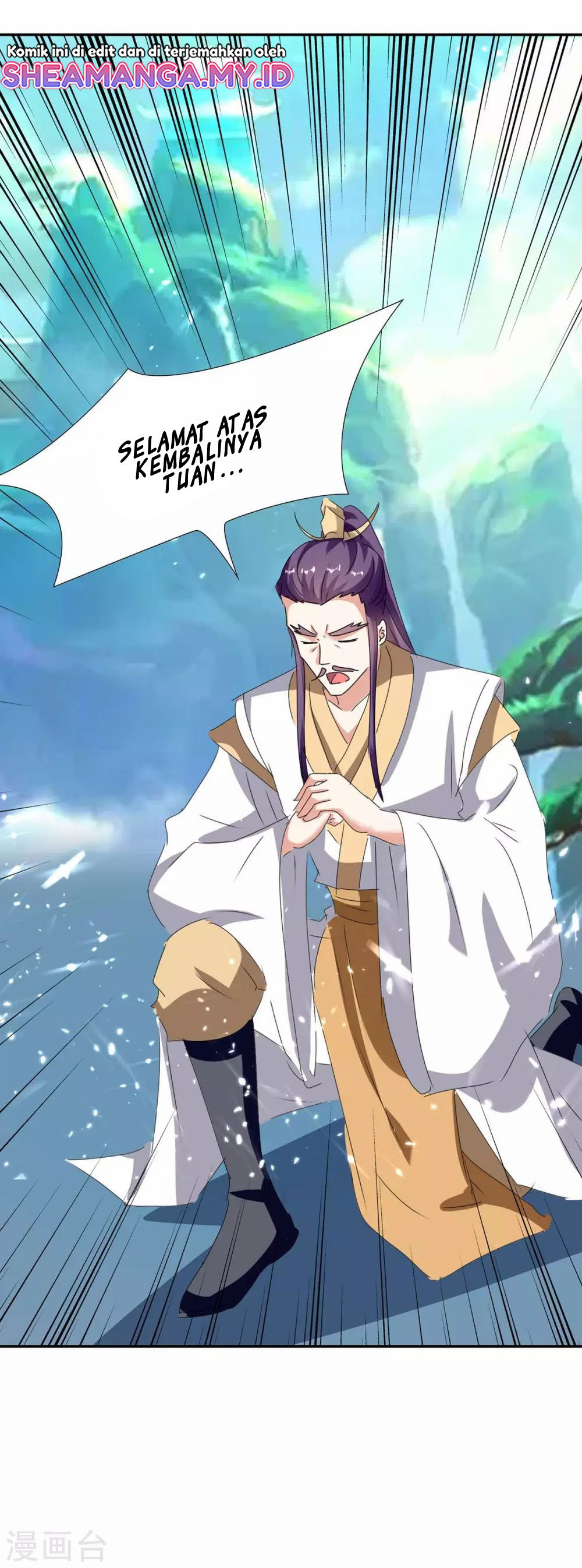 Strongest Leveling Chapter 209 Gambar 16