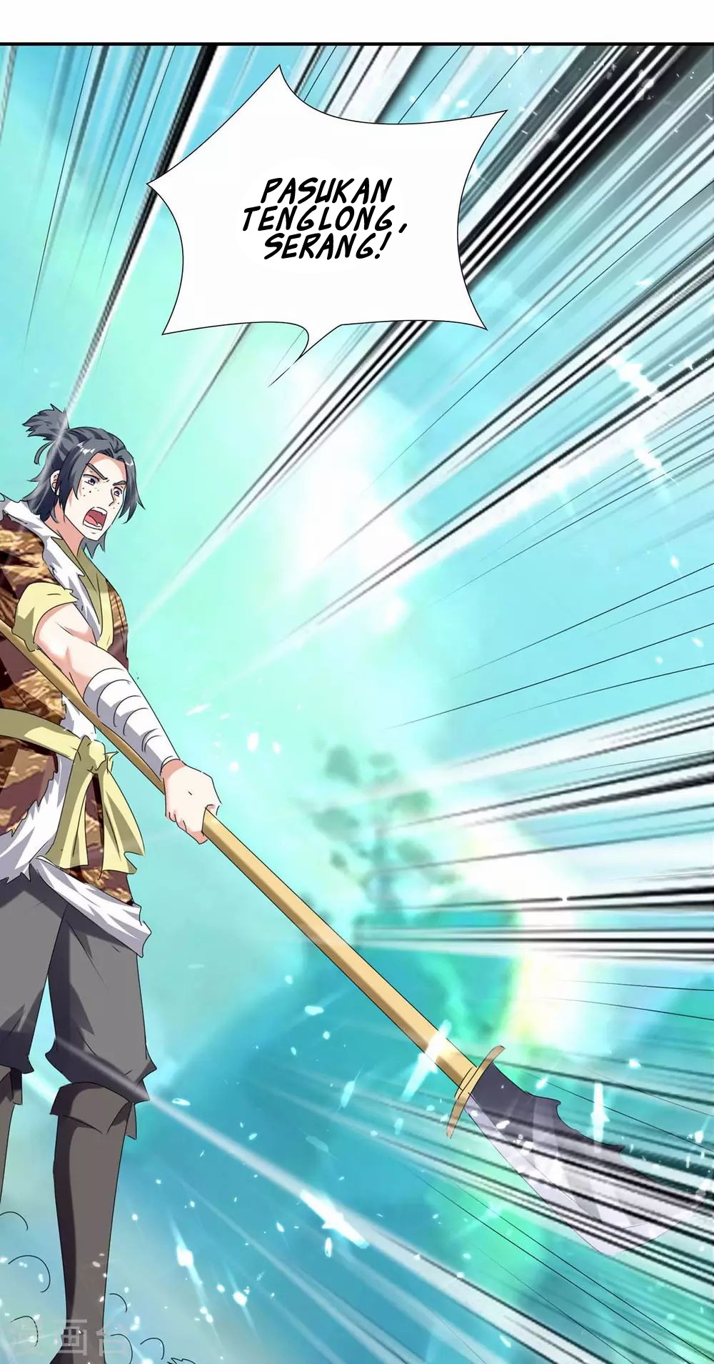Strongest Leveling Chapter 209 Gambar 19