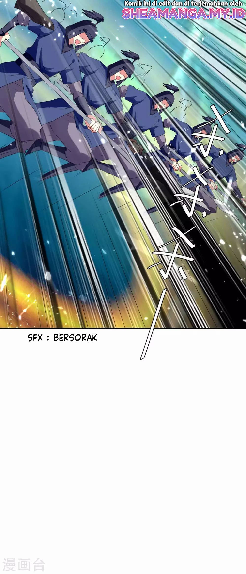 Strongest Leveling Chapter 209 Gambar 20